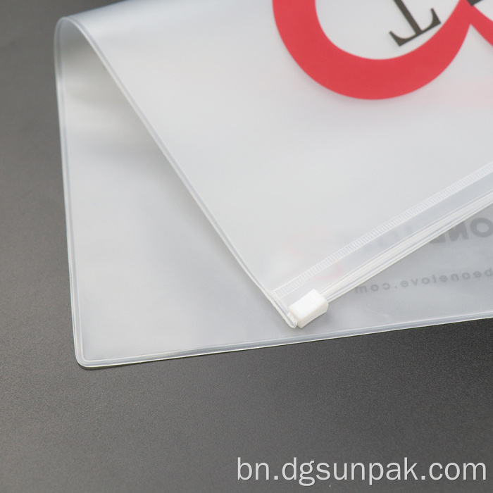 ফ্রস্টেড প্রিন্টিং লোগো CPE প্যাকেজিং জিপার লক ব্যাগ